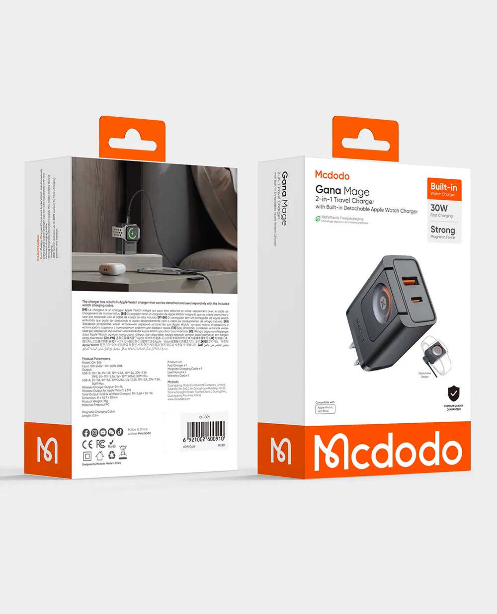 MCDODO CH-5040 MDD 2 in 1 Wall Charger with Watch Wireless Charging Portable Travel Charger 30W USB-A / USB-C - US Plug 8