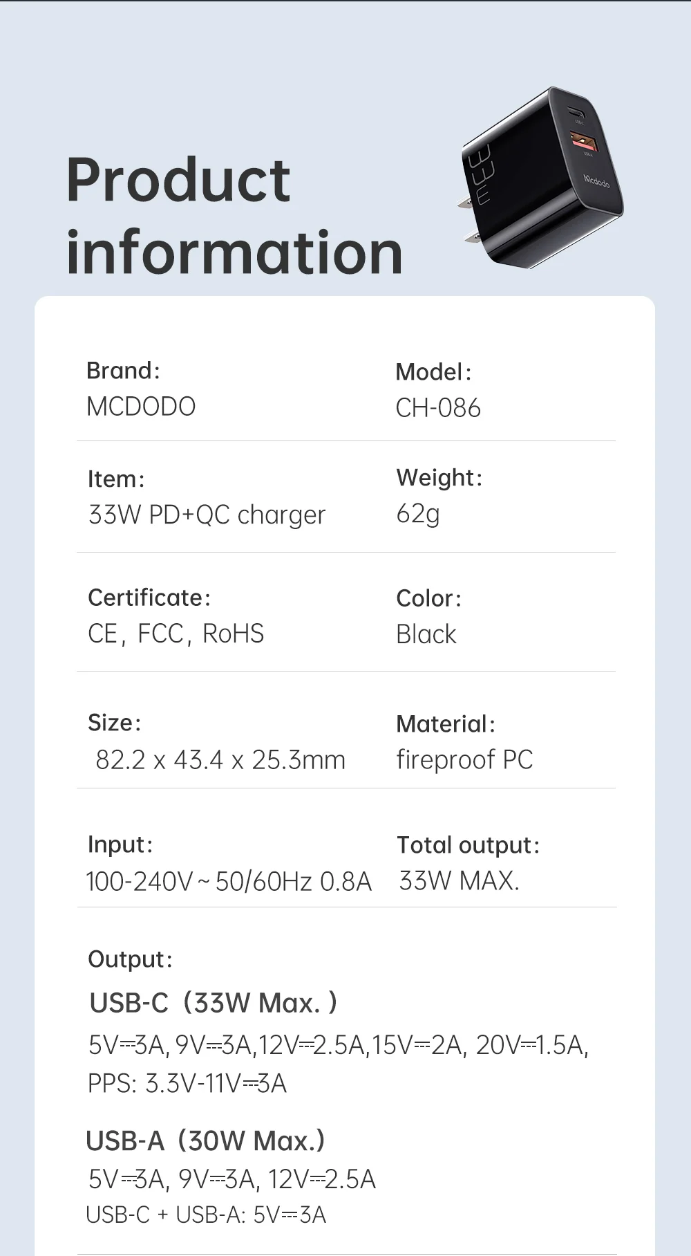 MCDODO CH-0862 MDD PD 33W USB-A+Type-C Dual-Port Charger Block Wall Charger Adapter Portable Quick Charger Set with Type-C to Type-C Cable - US Plug 13