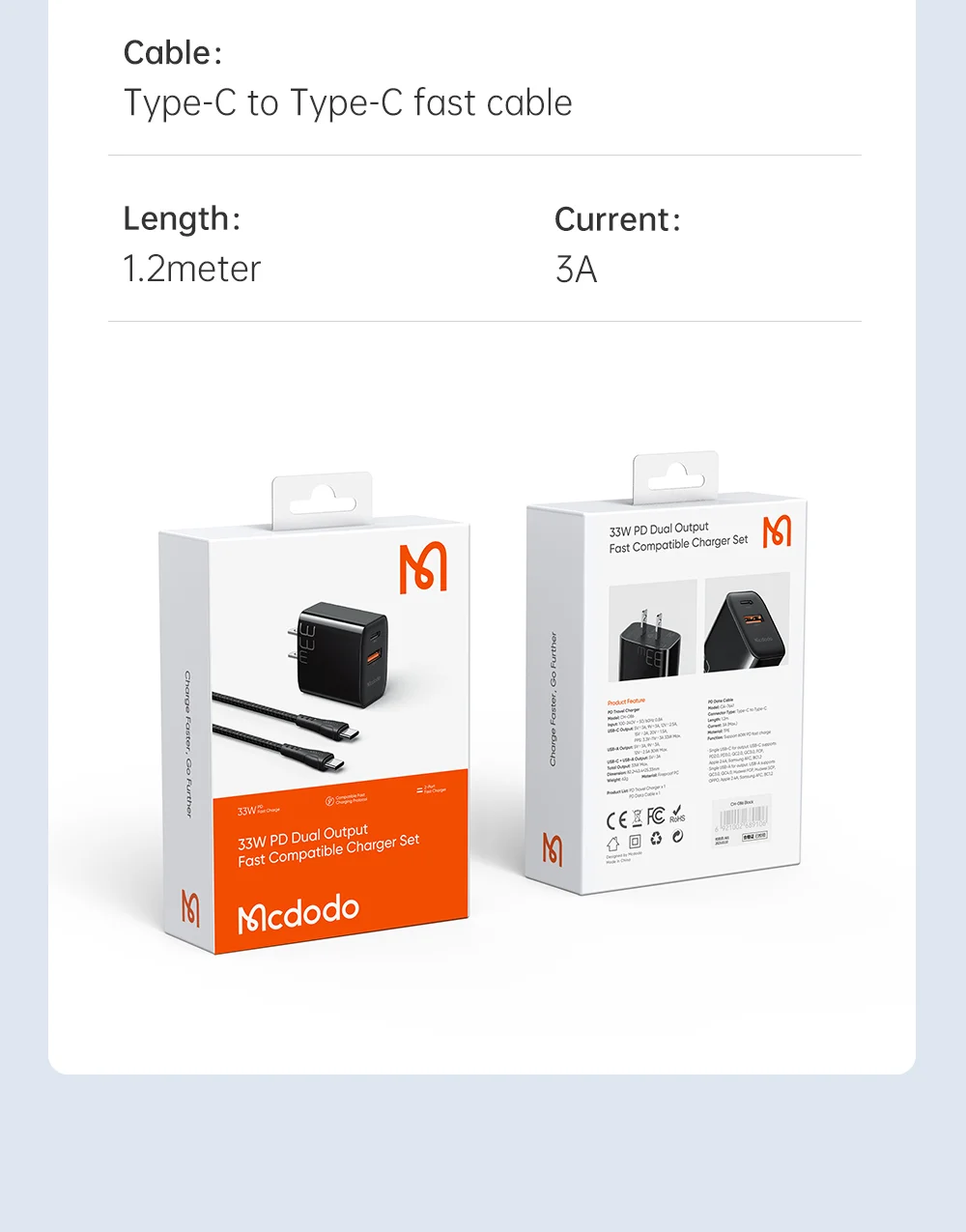 MCDODO CH-0862 MDD PD 33W USB-A+Type-C Dual-Port Charger Block Wall Charger Adapter Portable Quick Charger Set with Type-C to Type-C Cable - US Plug 14