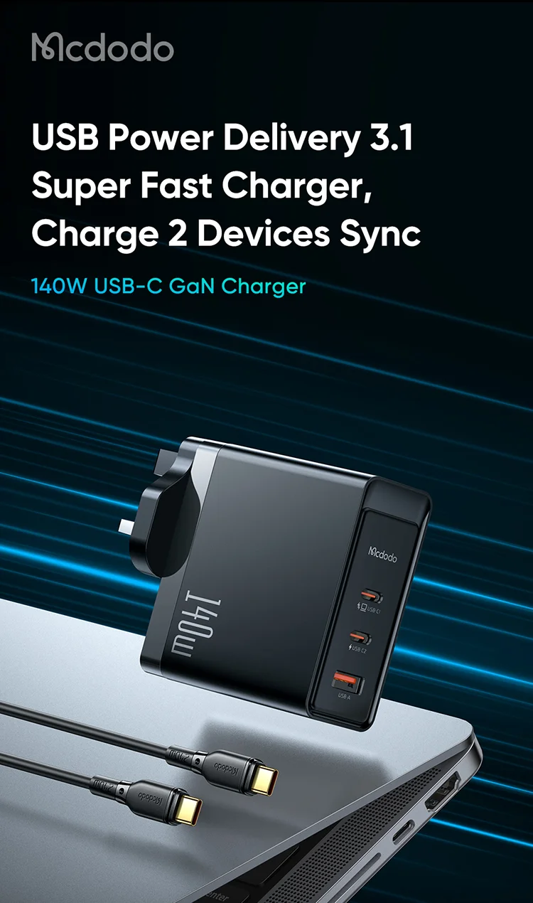 MCDODO CH-29 MDD 140W GaN 5 3 Ports Type-C to Type-C Charger Fast Charging Phone Wall Charger Adapter - EU Plug 1