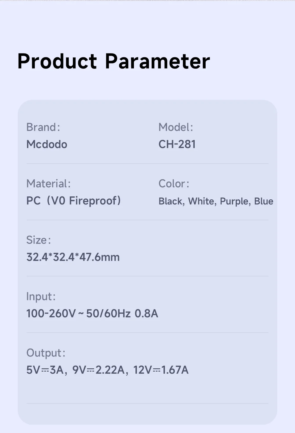 MCDODO Nano Series PD 20W Phone Fast Charging Adapter Singe Type-C Port Wall Charger - Purple / CN Plug 12
