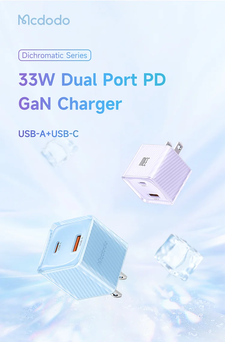 MCDODO CH-413 Dichromatic Series Charging Block 33W USB-A + Type-C Dual Port PD GaN Charger - Purple 1
