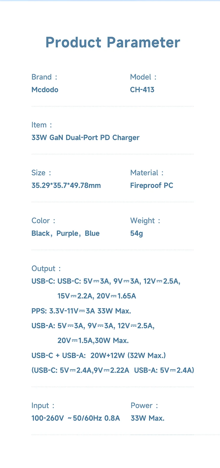 MCDODO CH-413 Dichromatic Series Charging Block 33W USB-A + Type-C Dual Port PD GaN Charger - Purple 17