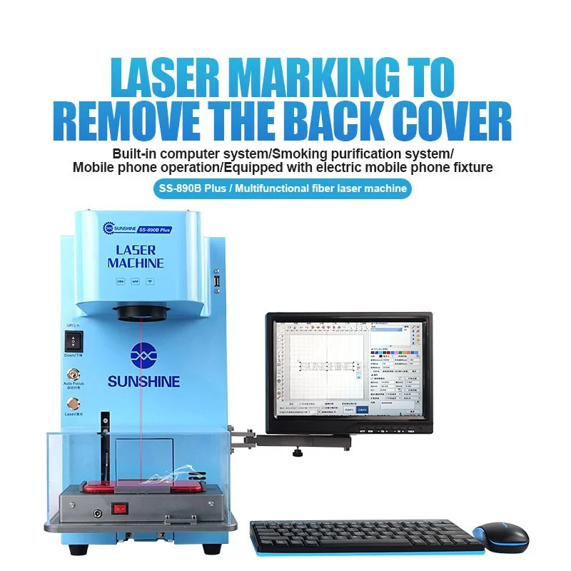SUNSHINE SS-890B Plus Multi-functional Fiber Laser Marking Machine Mobile Phone Back Cover Remover Support Phone Wireless Control/Auto Focus - US Plug 1