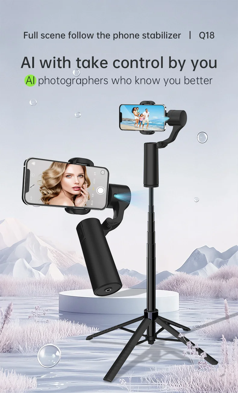 Q18 AI Smart Face Tracking Phone Stabilizer Gimbal Dual Axis Anti-Shake Selfie Stick with Tripod for Live Streaming 1