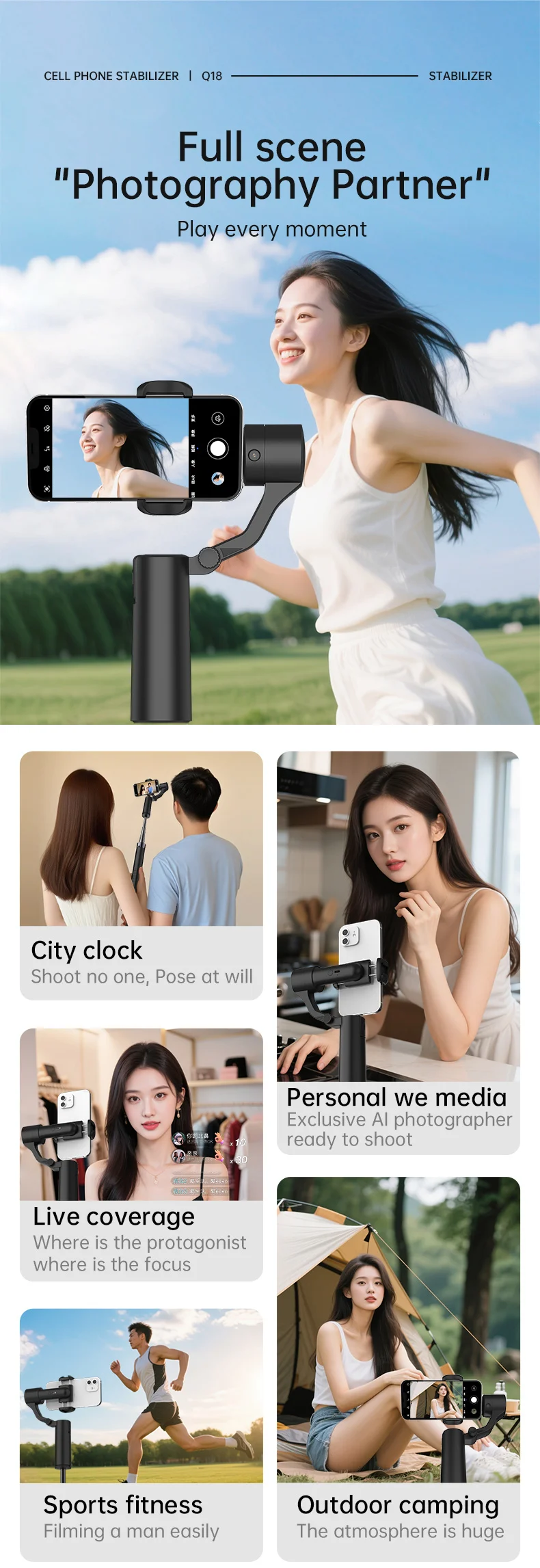 Q18 AI Smart Face Tracking Phone Stabilizer Gimbal Dual Axis Anti-Shake Selfie Stick with Tripod for Live Streaming 3