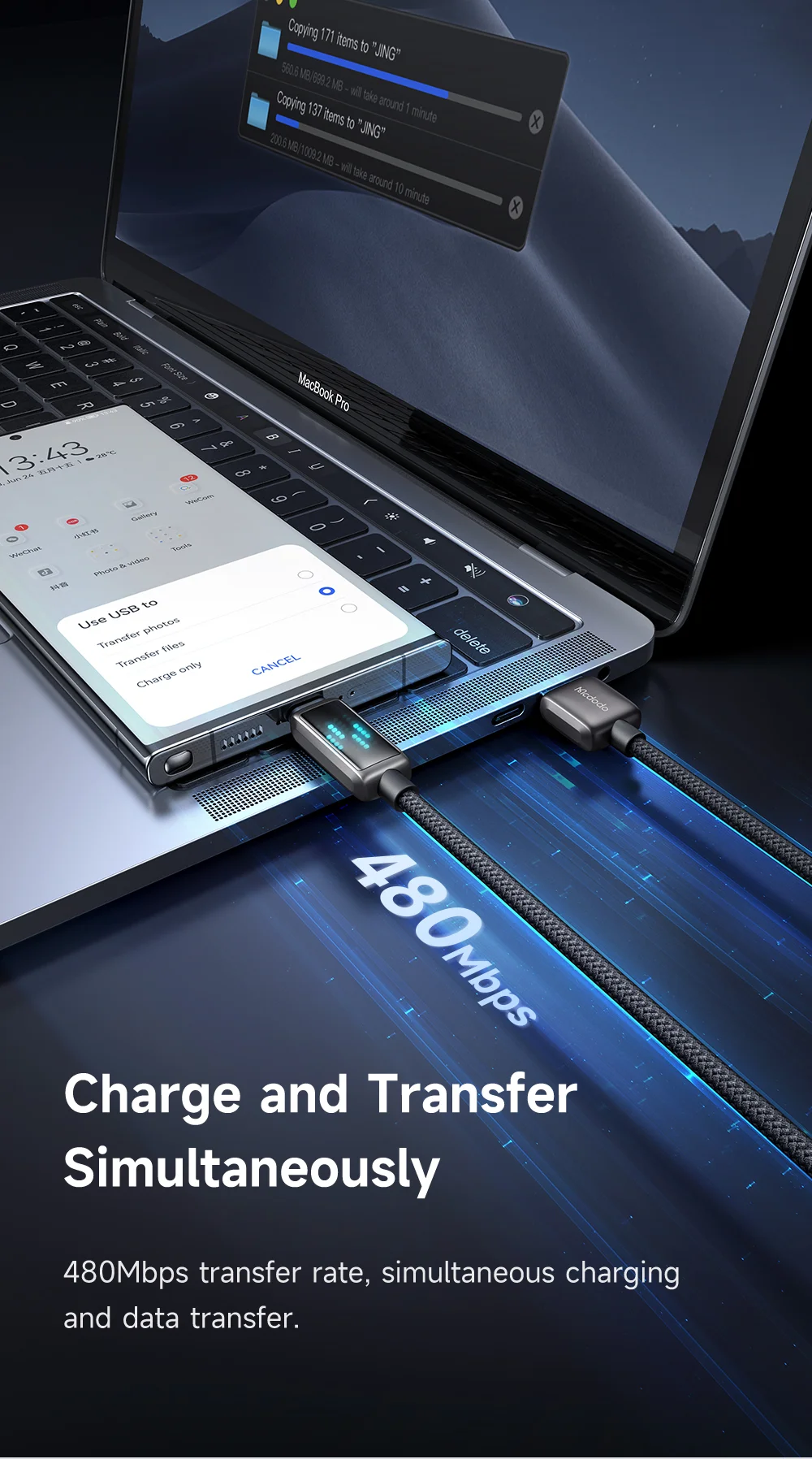 MCDODO CA-2350 1.2m USB-A to Type-C 6A Fast Charging Data Cable Charging Speed Visible 11