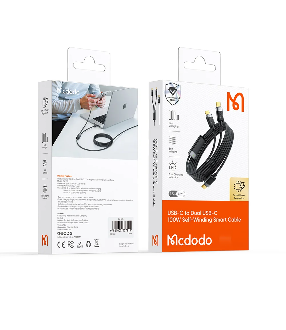 MCDODO CA-7380 1.5m USB C to Dual USB C Magnetic Splitter Cord 100W Fast Charging Cable 7