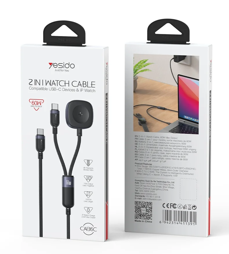 YESIDO CA136C 2 in 1 USB C to USB C / for Apple Watch Charger Dock 60W Fast Charging Cable 13