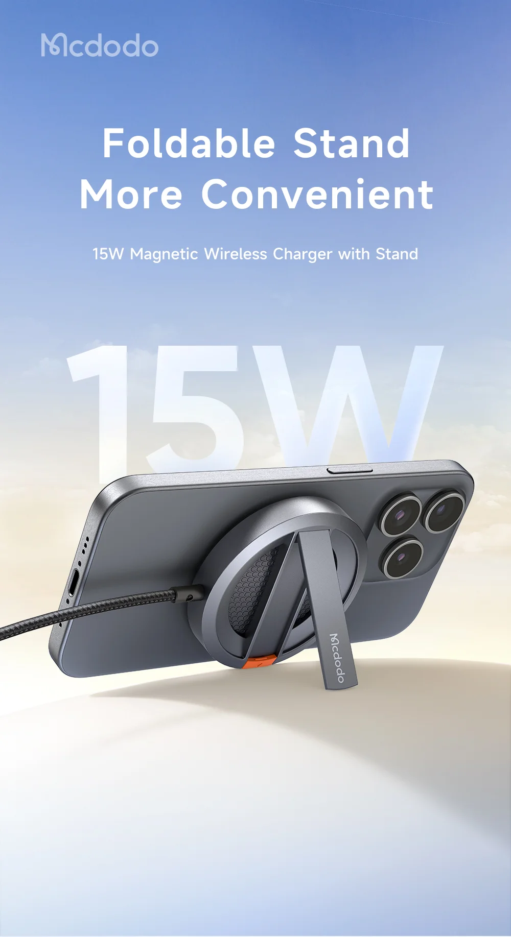 MCDODO CH-550 15W Magnetic Phone Wireless Charger with Foldable Stand 1