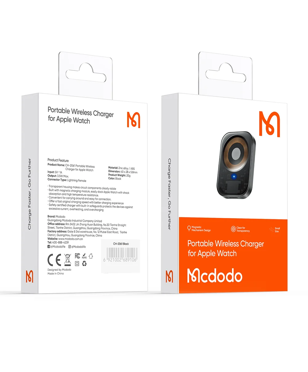 MCDODO CH-2061 MDD Pro Magnetic Watch Charger for Apple Watch Series , Magnetic Adsorption Charging Dock 15