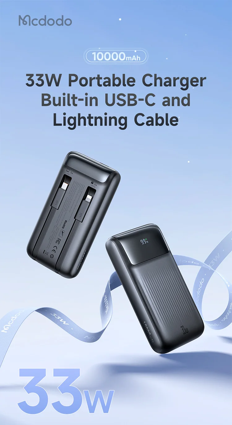 MCDODO MC-0231 Youth Series 33W 10000mAh Digital Display Power Bank Built-In Type-C + 8Pin Cable Phone Charger - Black 1
