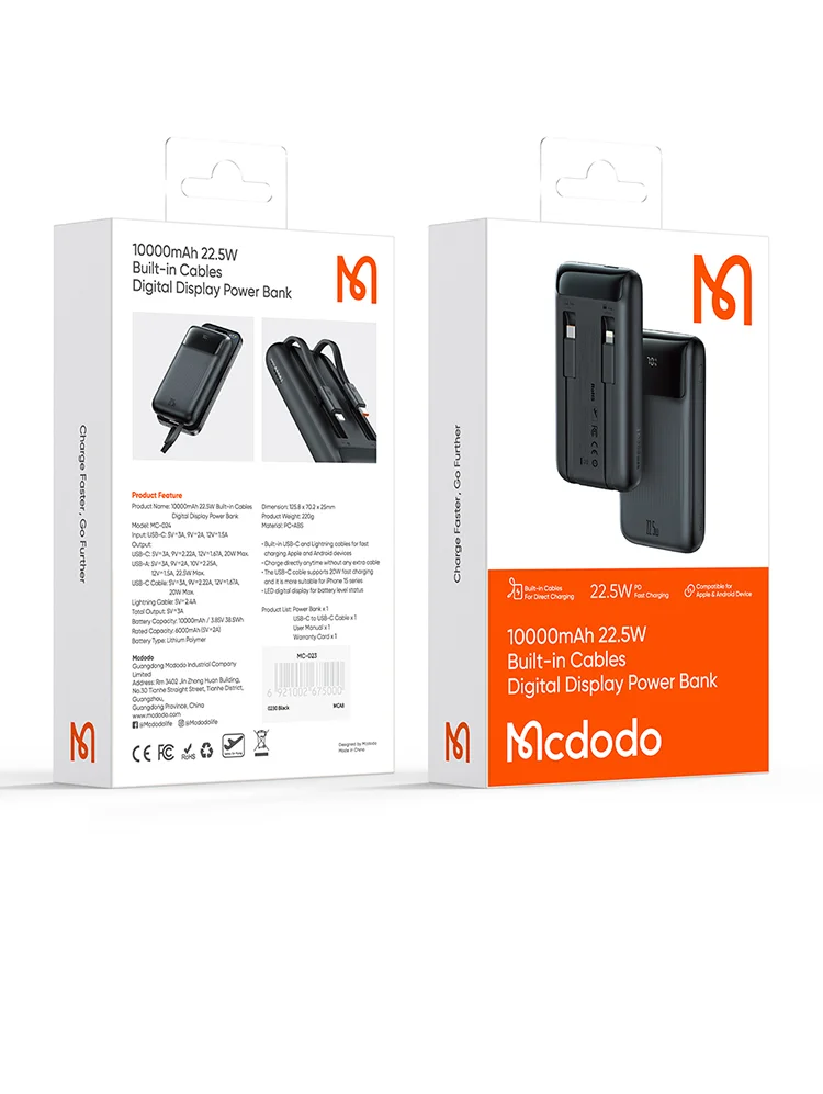 MCDODO MC-0241 Youth Series 22.5W 10000mAh Digital Display Power Bank Built-In Type-C + 8Pin Cable Phone Charger - Black 20