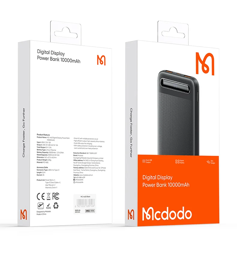 MCDODO MC-4420 10000mAh Mini Power Bank Digital Display External Charger - White 14