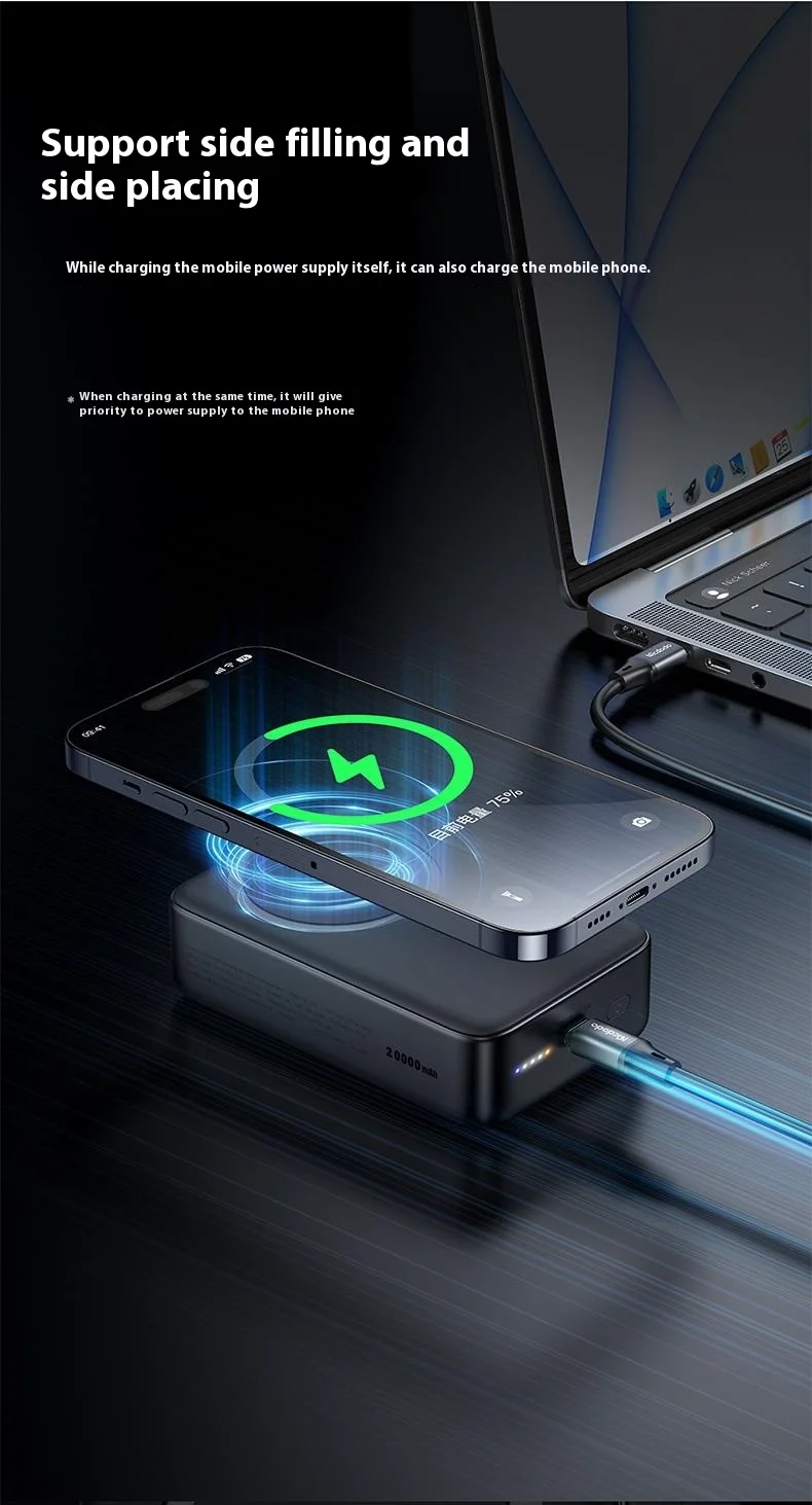 MCDODO MC-502 Magnetic Power Bank 20000mAh 20W Fast Charging Portable Charger Wireless Charging - White 10