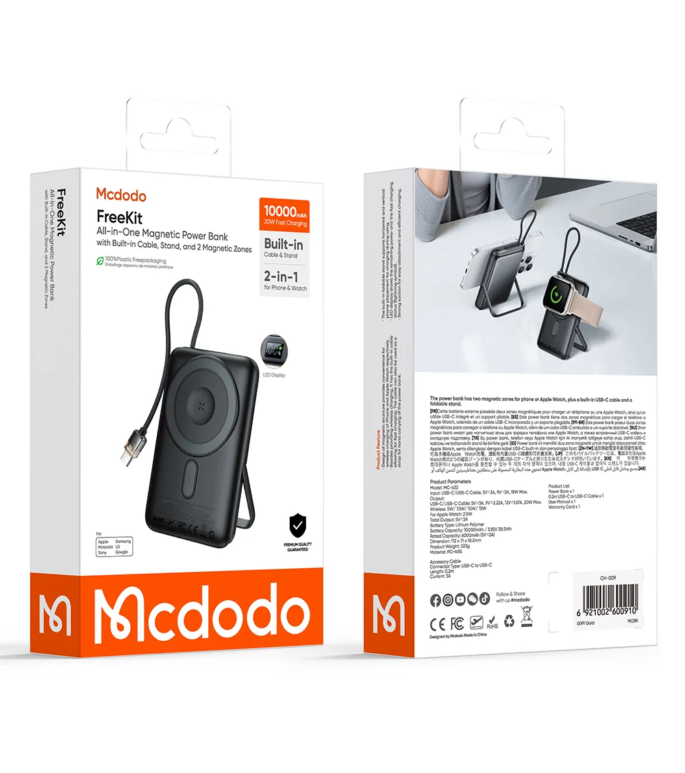 MCDODO MC-6320 MDD Freekit Series USB-C Cable 10000mAh Power Bank for Apple Watch AirPods Phone Magnetic Wireless Charging Stand 11