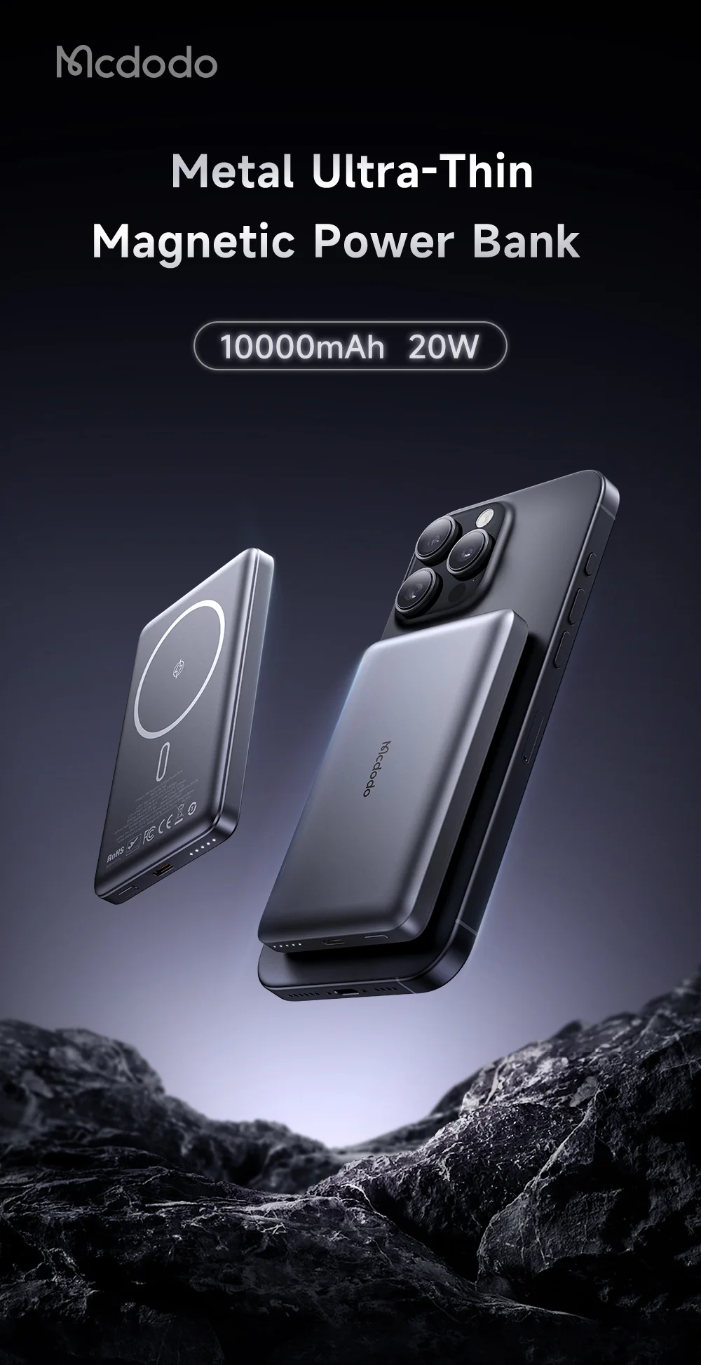 MCDODO MC-4651 20W 10000mAh Power Bank Magnetic Wireless Charging Ultra-Thin Metal Portable Phone Charger 1