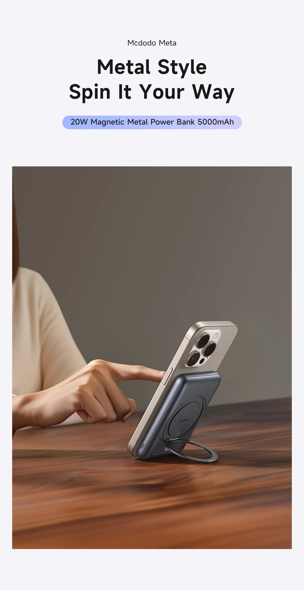 MCDODO MC-836 5000mAh Metal Ultra Thin Magnetic Power Bank 20W Fast Charging Portable Wireless Charger 1