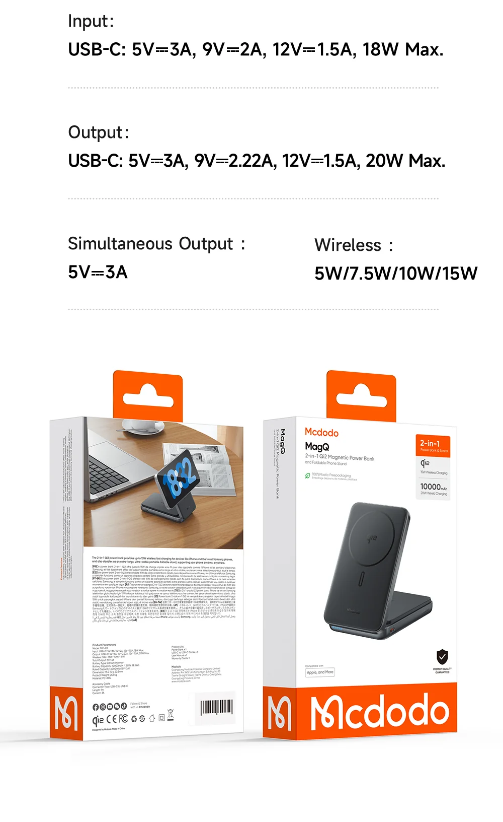 MCDODO MC-631 2 in 1 Qi2 Magnetic Power Bank Foldable Phone Stand 15W Wireless Charging Dock with USB C Output 12