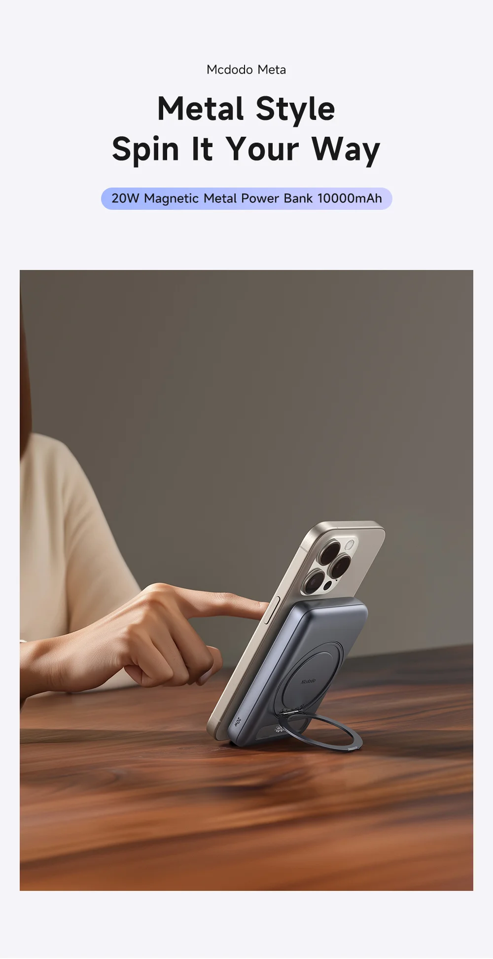 MCDODO MC-837 10000mAh 20W Metal Ultra Thin Magnetic Power Bank Wireless Charging Phone Charger 1