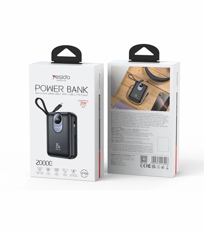 YESIDO YP94 20000mAh Digital Display Portable Charger 35W Fast Charging Power Bank Built-in Type-C + iP Cables 15