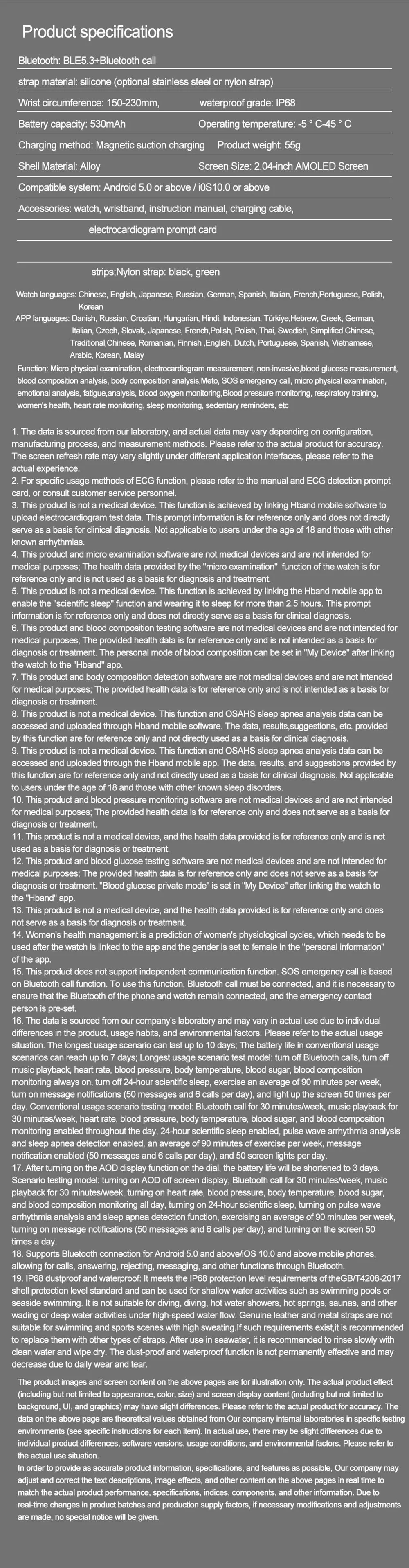 Montre connectée ET585 avec fonction ECG et appel d'urgence SOS, bracelet en acier 30