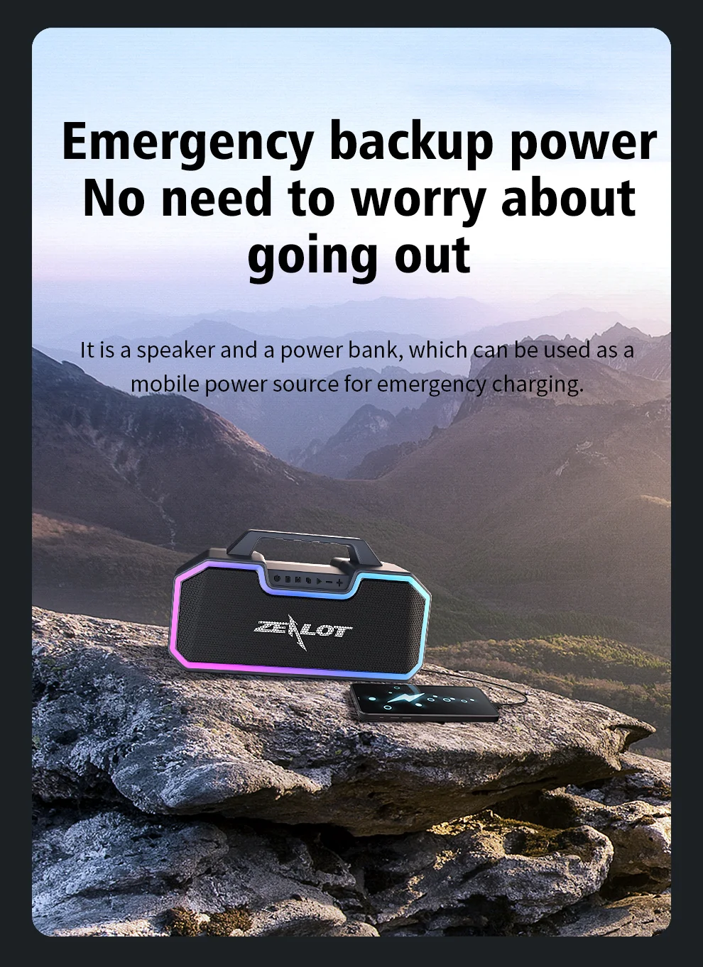 ZEALOT S57 Enceinte portable d'extérieur rechargeable Bluetooth, éclairage coloré, musique sans fil, caisson de basses, prise en charge de la carte TF, lecture de musique 16