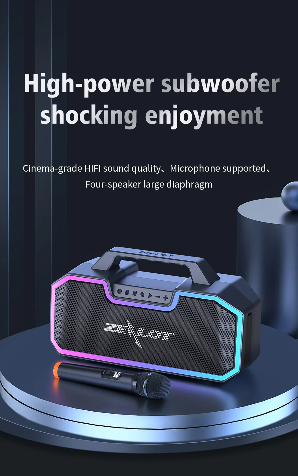 ZEALOT S57 Enceinte portable d'extérieur rechargeable Bluetooth, éclairage coloré, musique sans fil, caisson de basses, prise en charge de la carte TF, lecture de musique 5