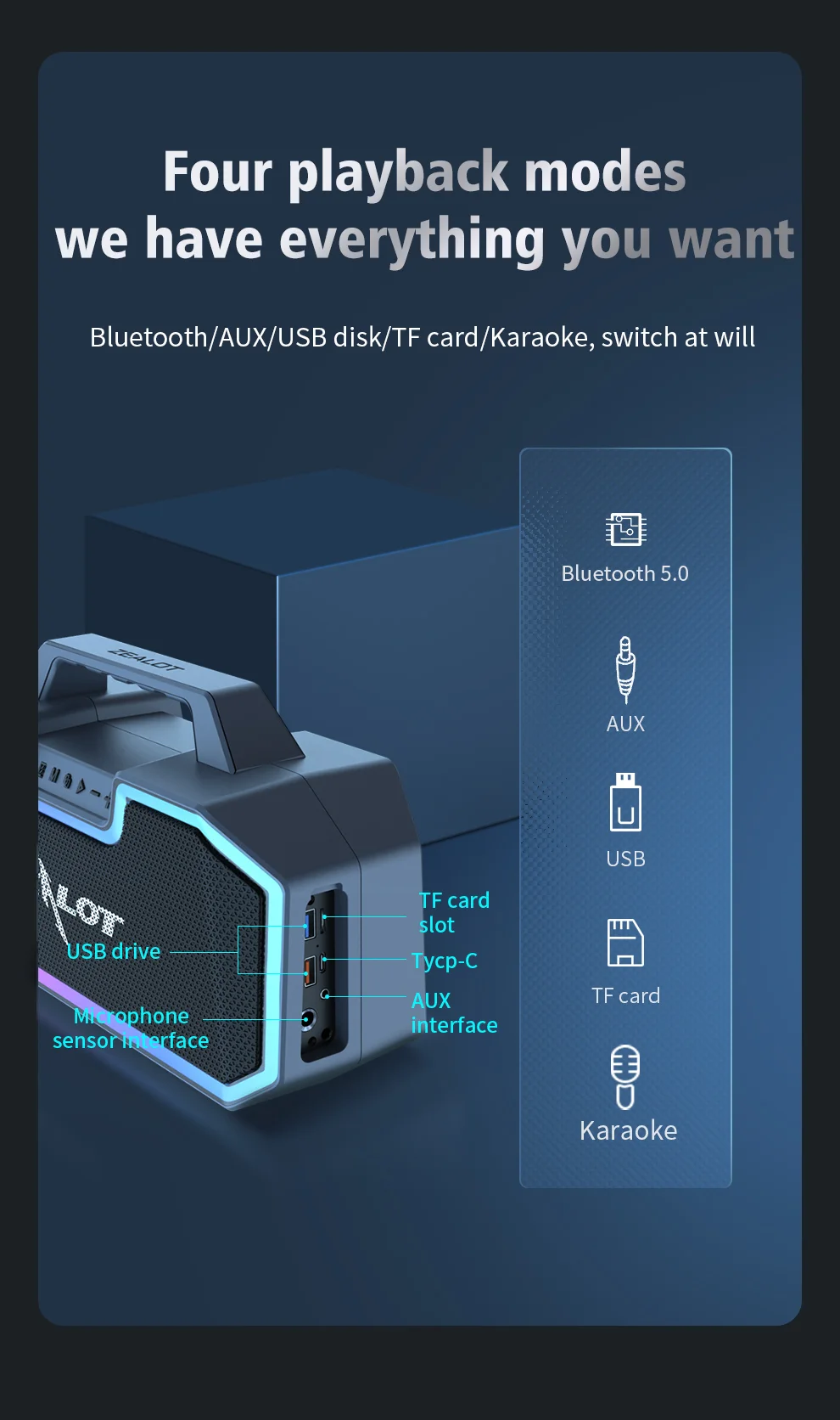 ZEALOT S57 Enceinte portable d'extérieur rechargeable Bluetooth, éclairage coloré, musique sans fil, caisson de basses, prise en charge de la carte TF, lecture de musique 7