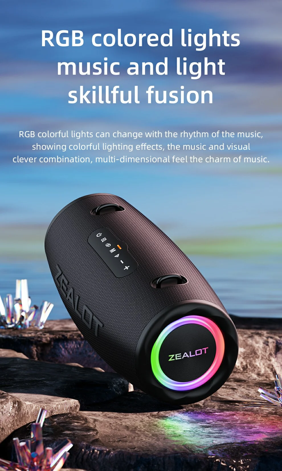 Enceinte Bluetooth ZEALOT S87, éclairage RGB, caisson de basses haute puissance 80 W, noir 7