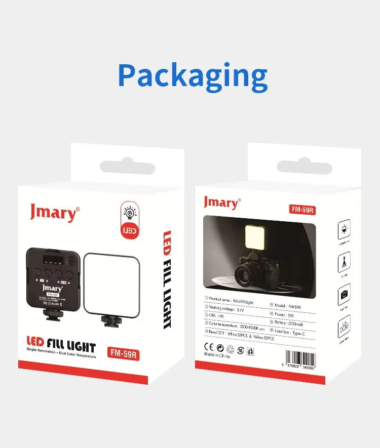 JMARY FM-59R Dimmable Video Recording Mini Fill Light with 3 Cold Shoe Mounts 11