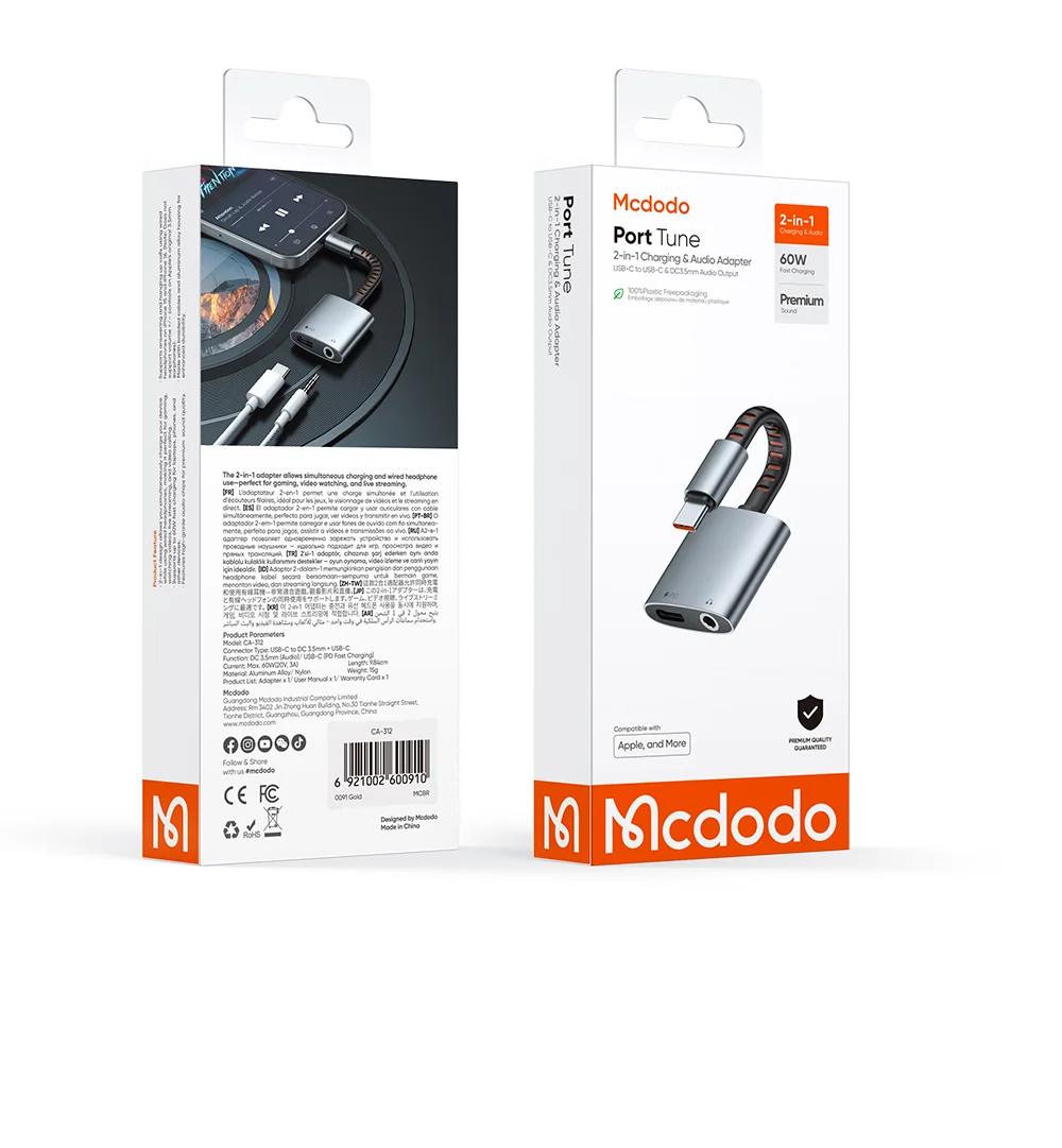 MCDODO CA-3120 MDD 2 in 1 Audio Adapter Cable USB-C to USB-C + DC3.5mm Charging Audio Converter 7