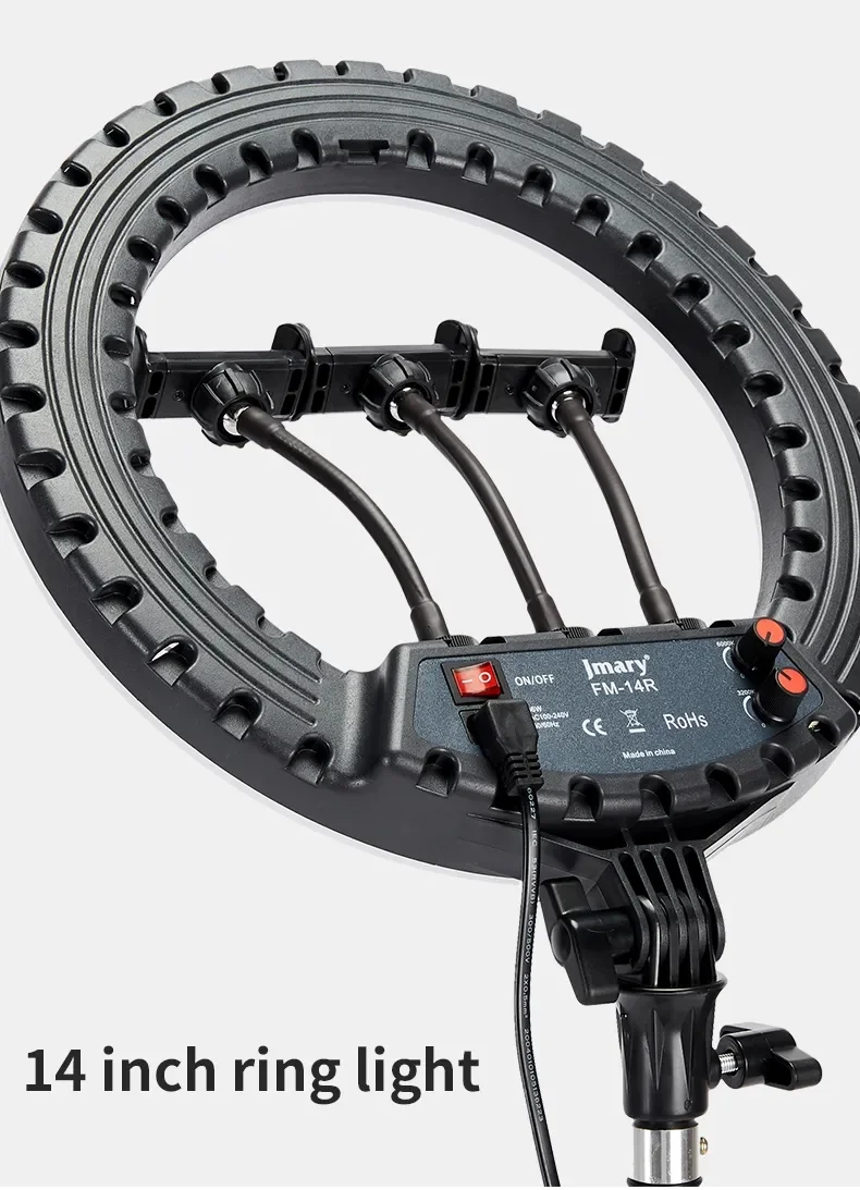 JMARY FM-14R 14-inch Live Streaming Ring Light Photography LED Fill Light - US Plug 2