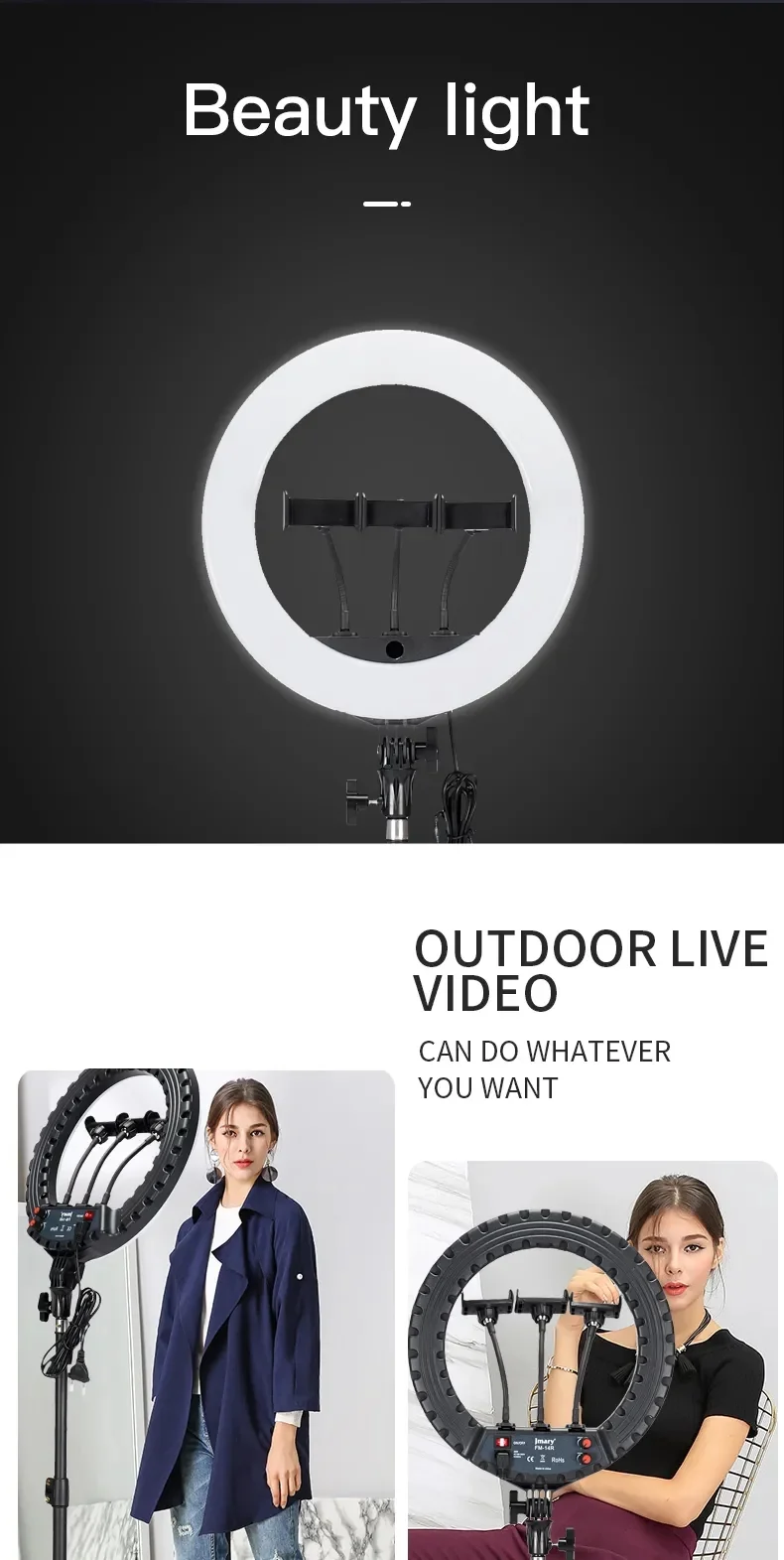 JMARY FM-14R 14-inch Live Streaming Ring Light Photography LED Fill Light - US Plug 6