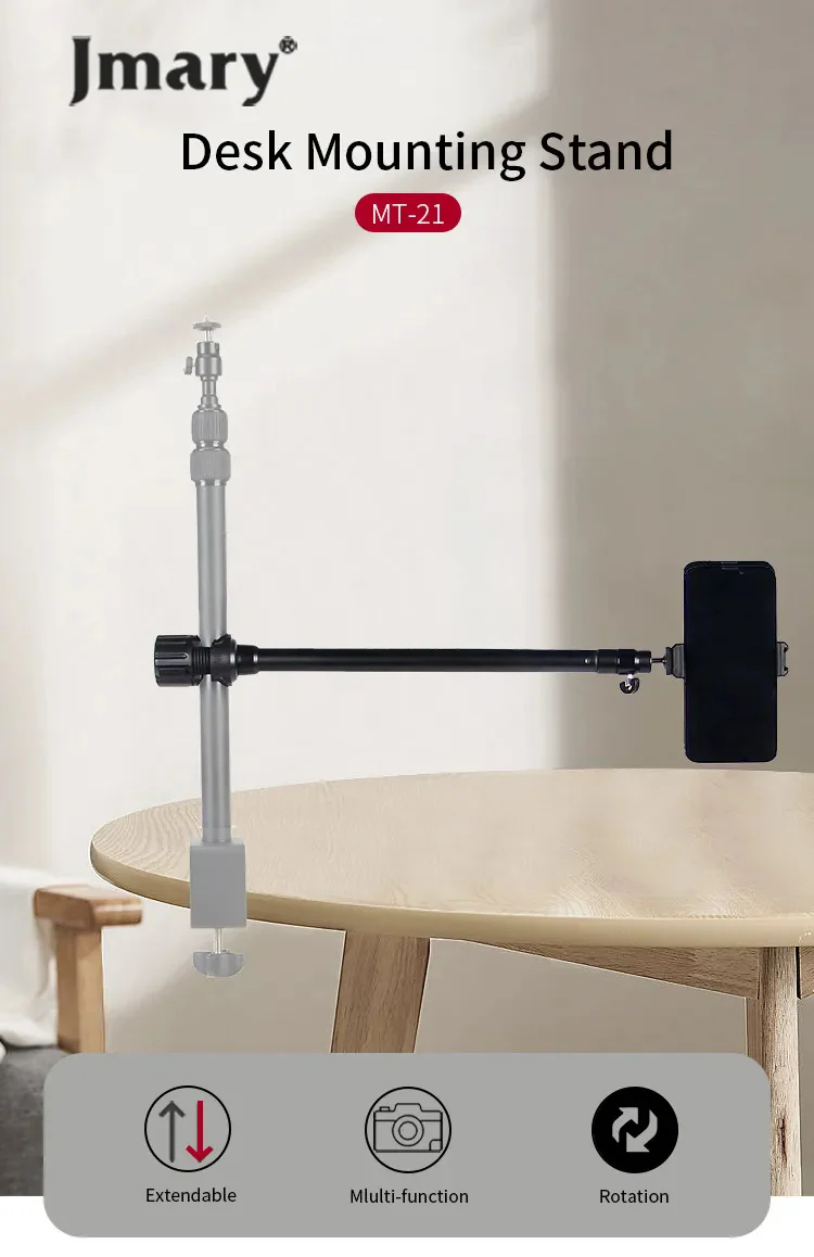 JMARY MT-21 Desktop Livestream Shooting Arm Aluminum Alloy Tripod Extension Rod 1