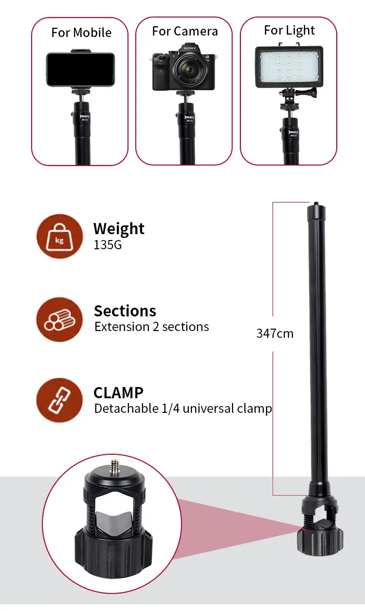 JMARY MT-21 Desktop Livestream Shooting Arm Aluminum Alloy Tripod Extension Rod 4