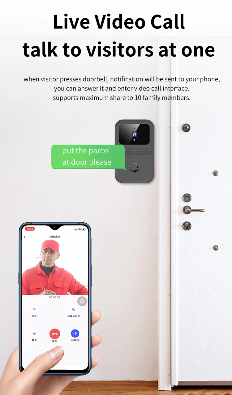 D9 Wireless WiFi Doorbell Phone APP Monitoring Video Call Night Vision Smart Door Bell 5