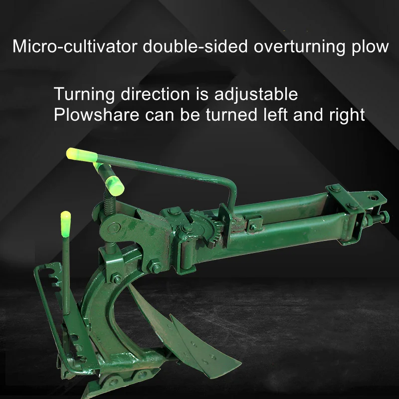 WalkBehind DoubleSided Flip Plow Furrowing Opener Plowshare Plough