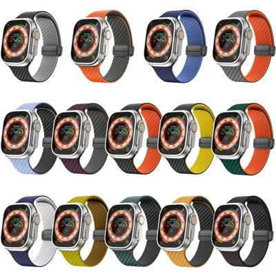 Black Buckle Magnetic Silicone Band for Apple Watch Ultra 4 3 2 1 49mm / Series 12 11 10 46mm / 9 8 7 45mm / SE3 SE2 SE 6 5 4 44mm / 3 2 1 42mm Carbon Fiber Pattern Dual Color Watch Strap - Sapphire / White