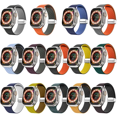 Silver Buckle Magnetic Silicone Band for Apple Watch Ultra 4 3 2 1 49mm / Series 12 11 10 46mm / 9 8 7 45mm / SE3 SE2 SE 6 5 4 44mm / 3 2 1 42mm Carbon Fiber Pattern Dual Color Watch Strap - Sapphire / White