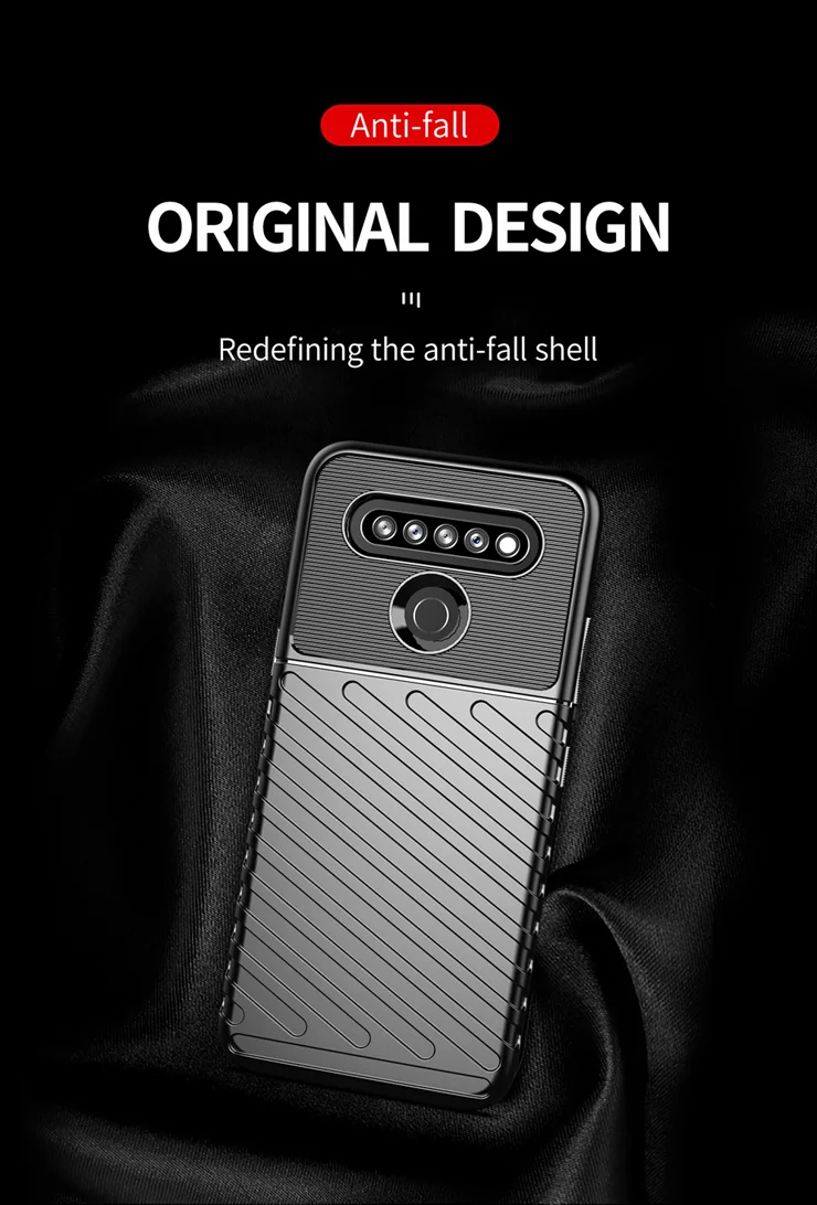 Thunder Series Twill Texture Soft TPU Phone Case for LG K41S