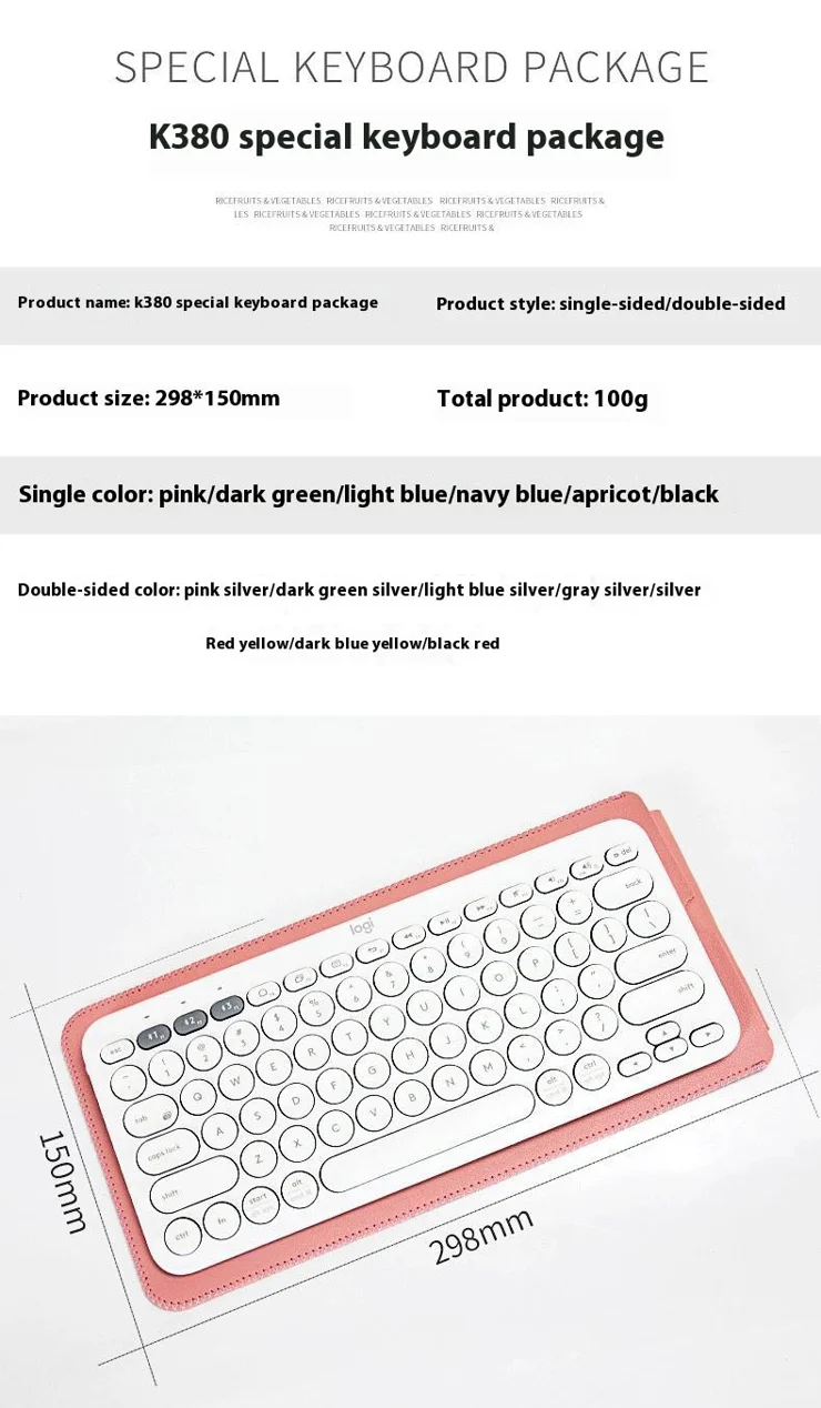 Custodia Da Viaggio Per Tastiera Logitech K380 - Blu, Impermeabile E Antipolvere In PU