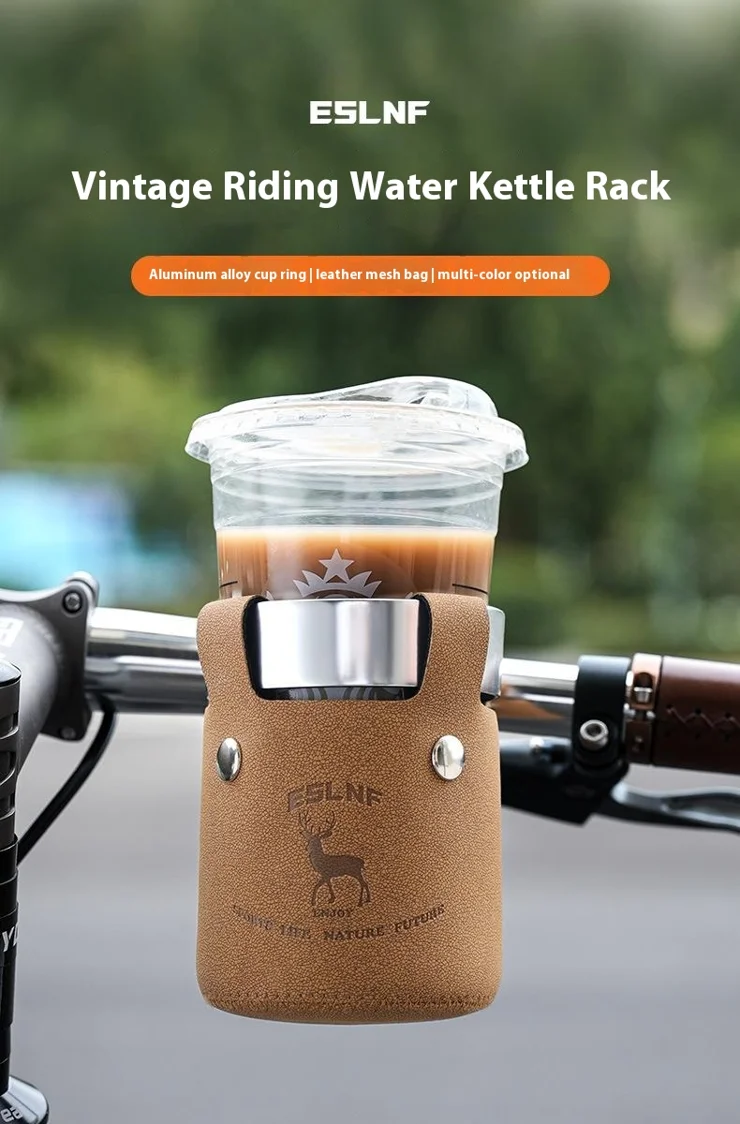ESLNF 08CR0192 Bicycle Water Bottle Holder Aluminum Alloy + Leather Milk  Tea Cup Bike Mount Bracket - Coffee