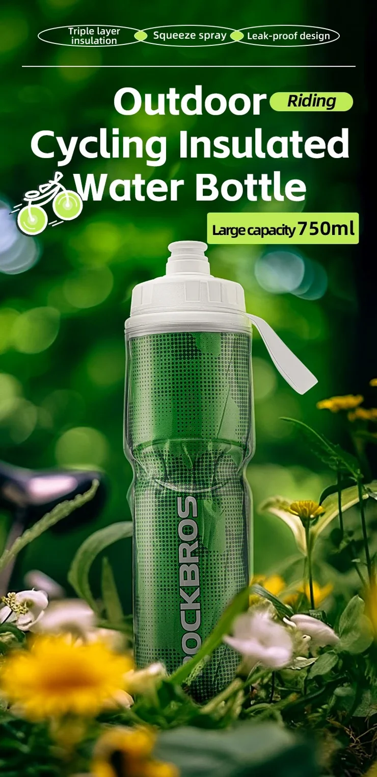 ROCKBROS BT65-1 670ml PP5+Silicone Insulation Water Bottle