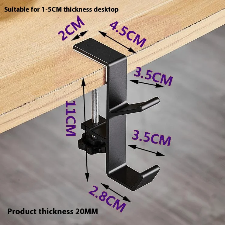 Aluminum Alloy Desk Edge Hook Backpack Headphone Bag