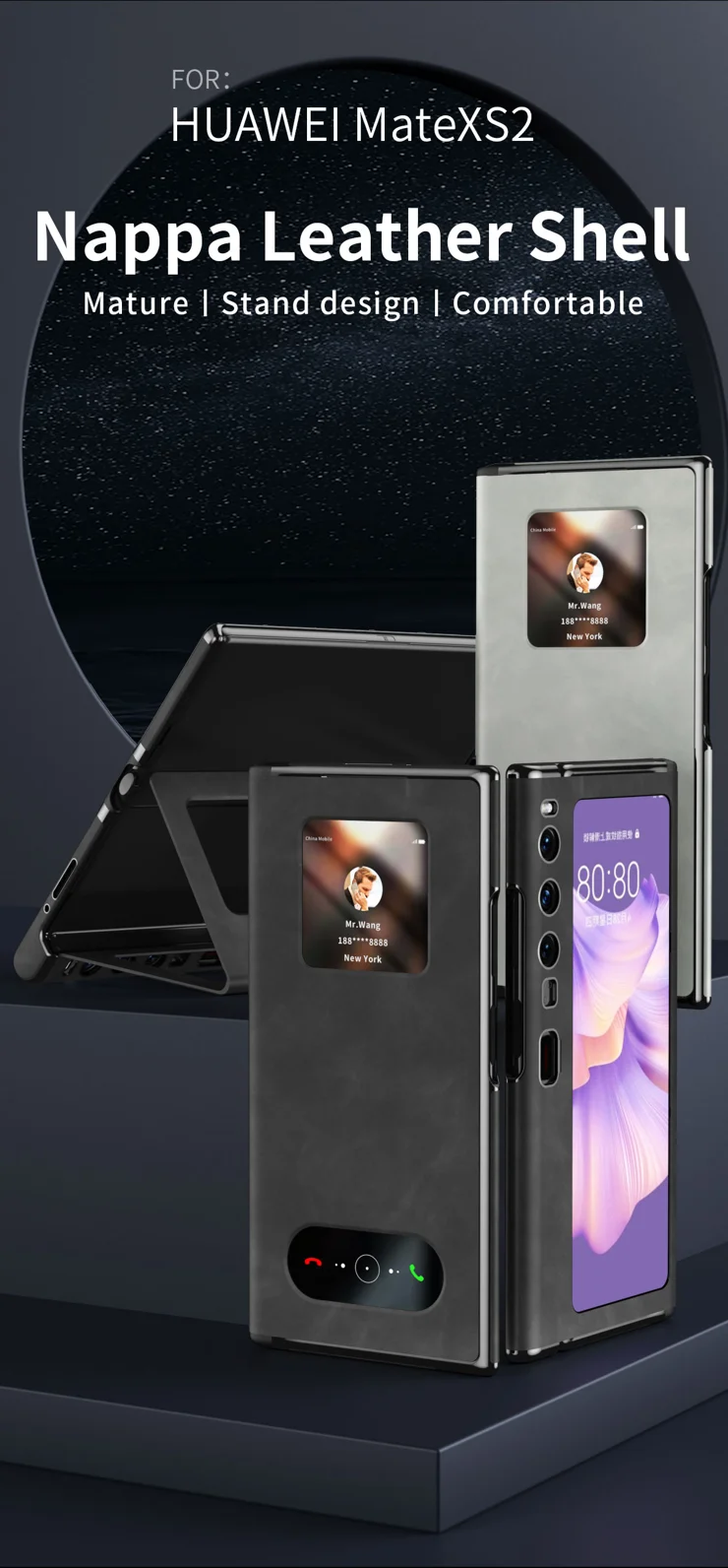 For Huawei Mate Xs Nappa Texture PU Leather Phone Case View