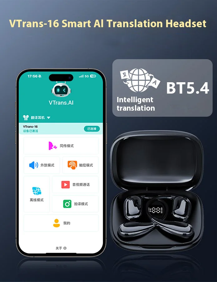 【未開封】VTrans AI Earphone ワイヤレスイヤフォン 740x740_6812002605A-1.webp