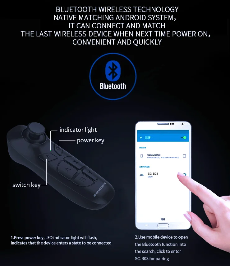 Manette De Jeu Bluetooth 3.0 Pour VR Shinecon - Télécommande Sans Fil Pour PC, Android, IOS - 9